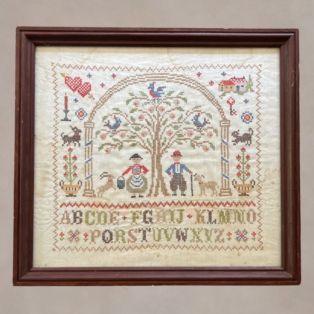 Vintage 1971 Primitive Cross Stitch Sampler Framed Tree of Life Folk Needlework